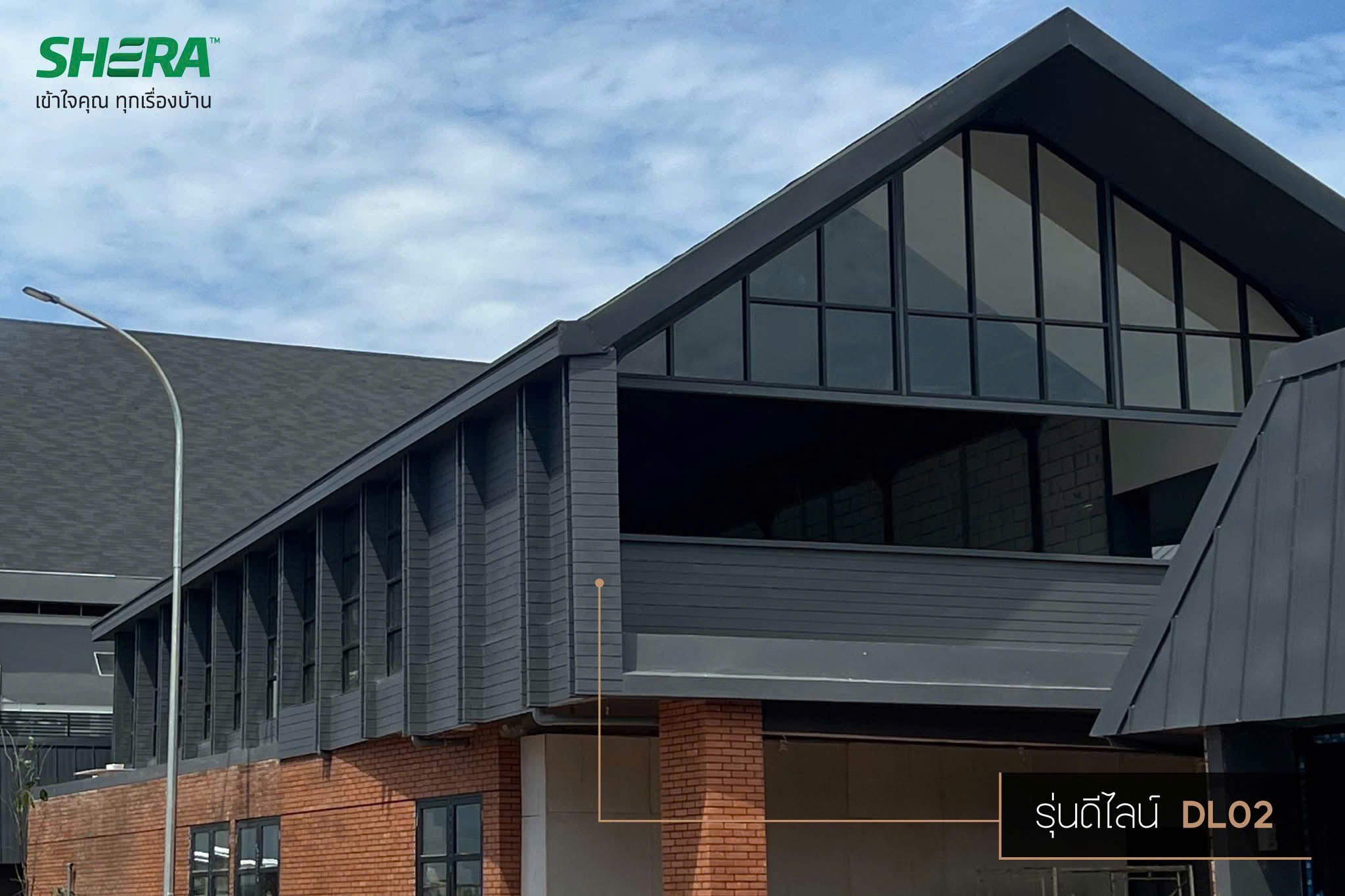 Tấm xi măng giả gỗ