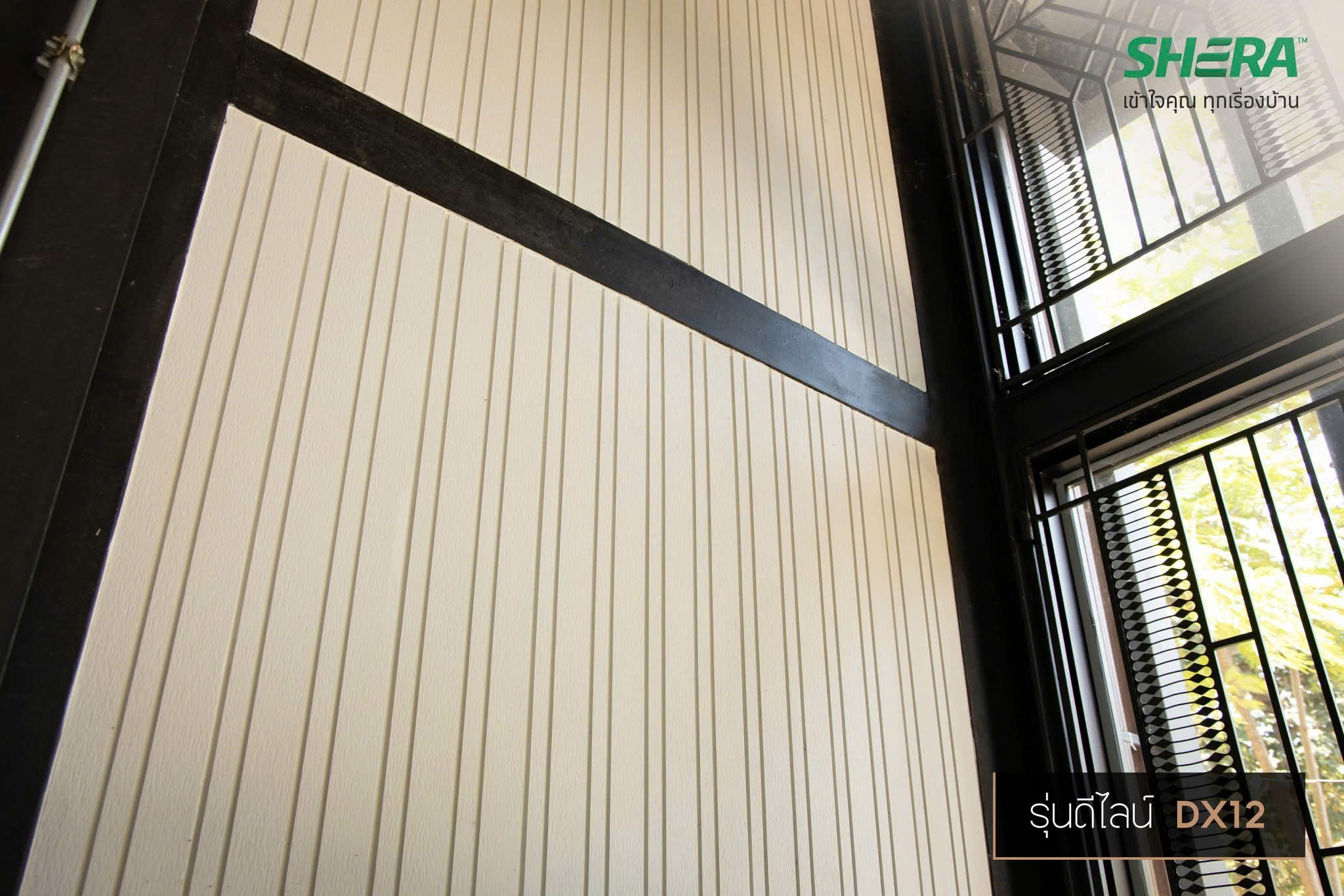 Tấm xi măng giả gỗ