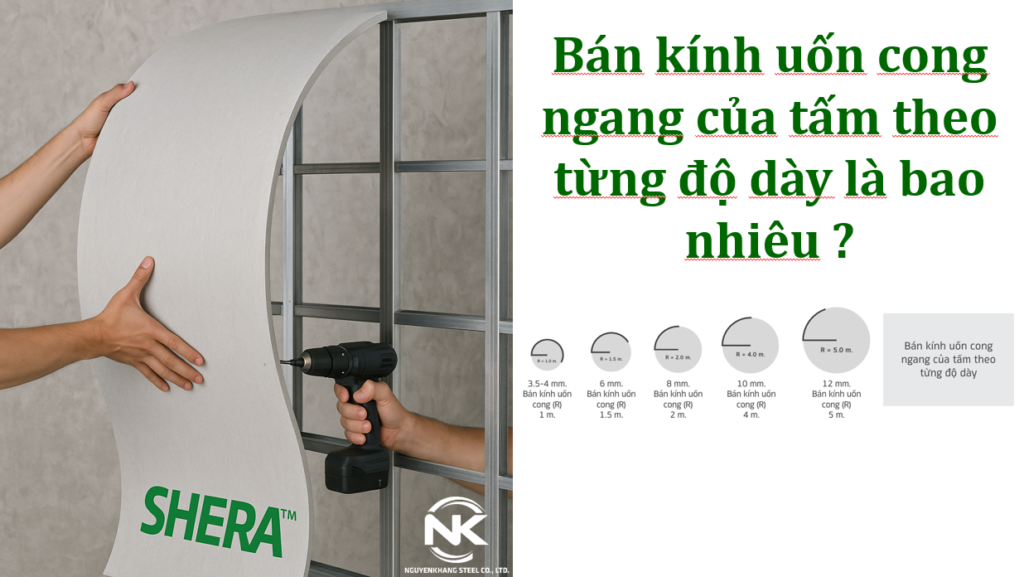 Tấm cemboard uốn cong