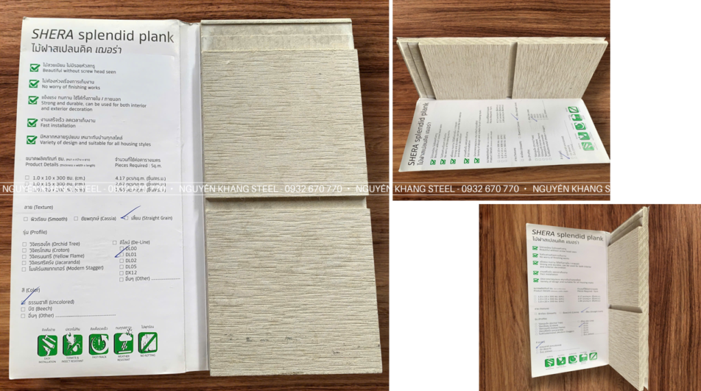 Tấm simbo/sambo/sembo giả gỗ