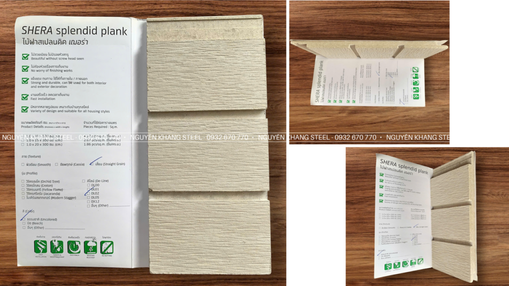 Tấm simbo/sambo/sembo giả gỗ