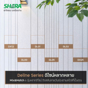 Tấm Xi Măng Giả Gỗ SHERA Deline DL05 10x220x3000mm Ốp Tường Ngoại Thất