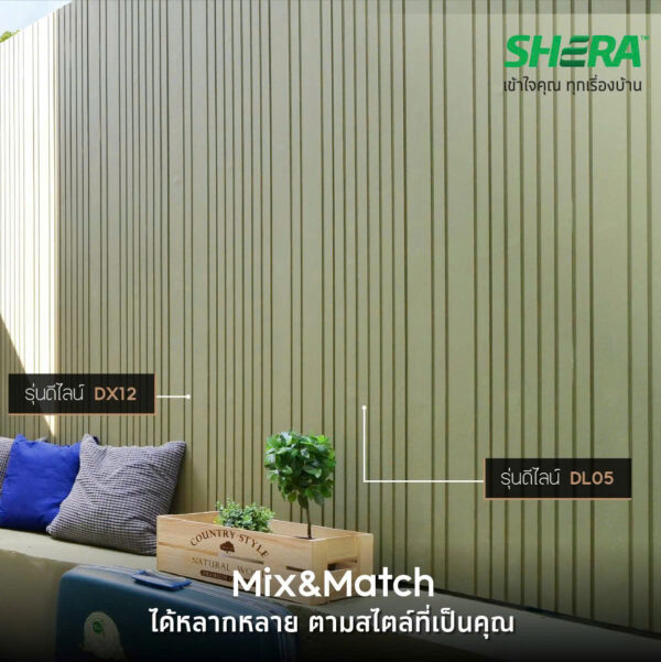 Tấm Xi Măng Giả Gỗ SHERA Deline DL05 10x220x3000mm Ốp Tường Ngoại Thất