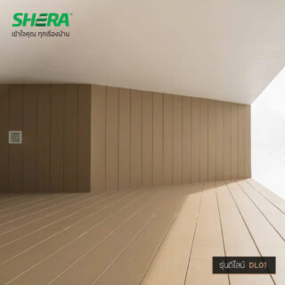 Tấm Xi Măng Giả Gỗ SHERA Deline DX12 10x220x3000mm Ốp Tường Nội Thất